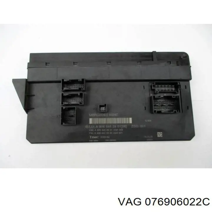 076906022C VAG Блок електронного управління