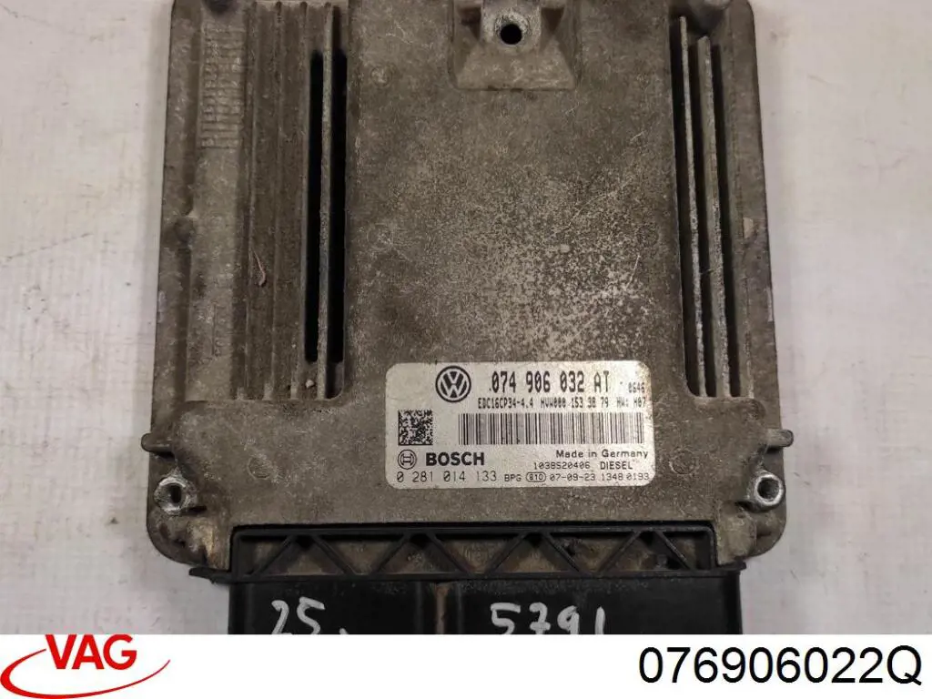 ЕБУ VAG 076906022G ціна, від 90.86 USD