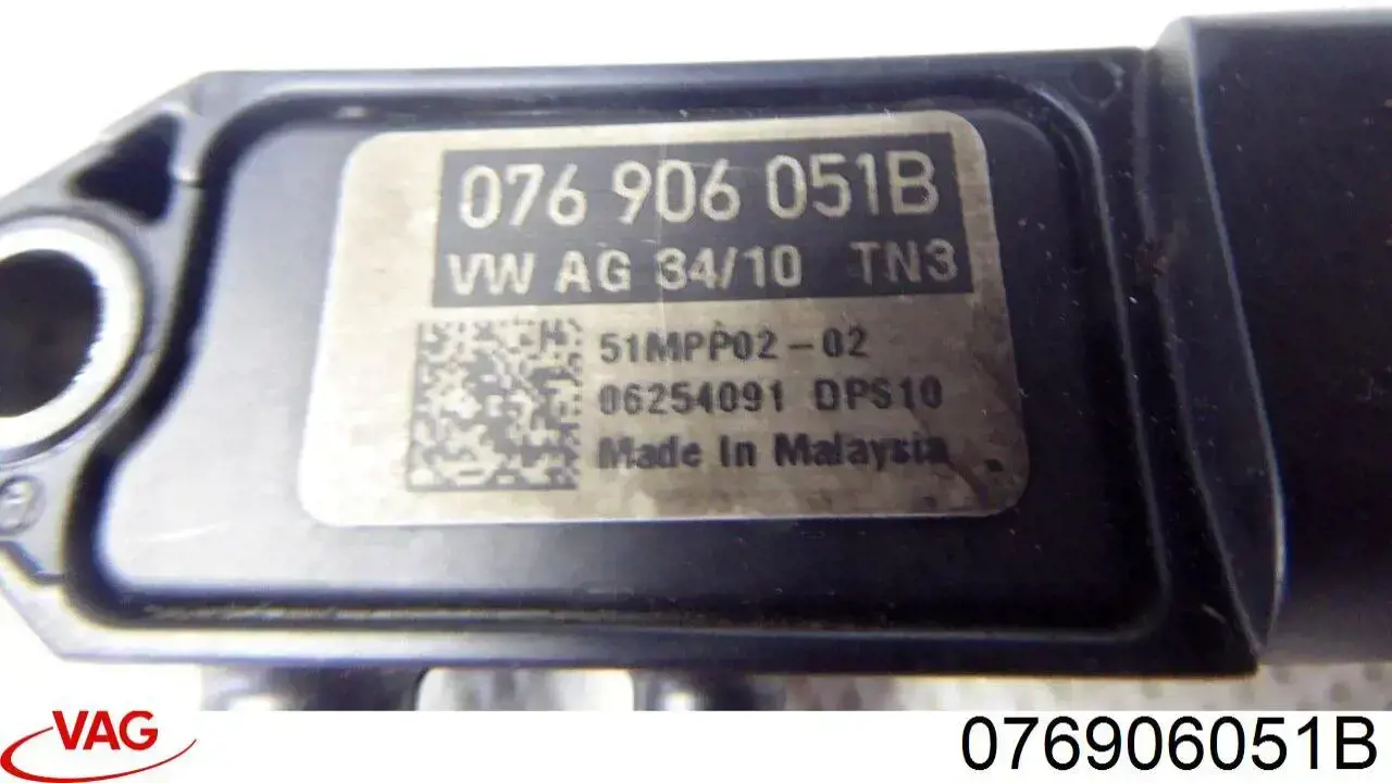 Датчик тиску вихлопних газів VAG 076906051B ціна, від 7.60 USD