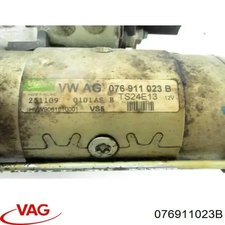 Стартер VAG 076911023B ціна, від 100.73 USD
