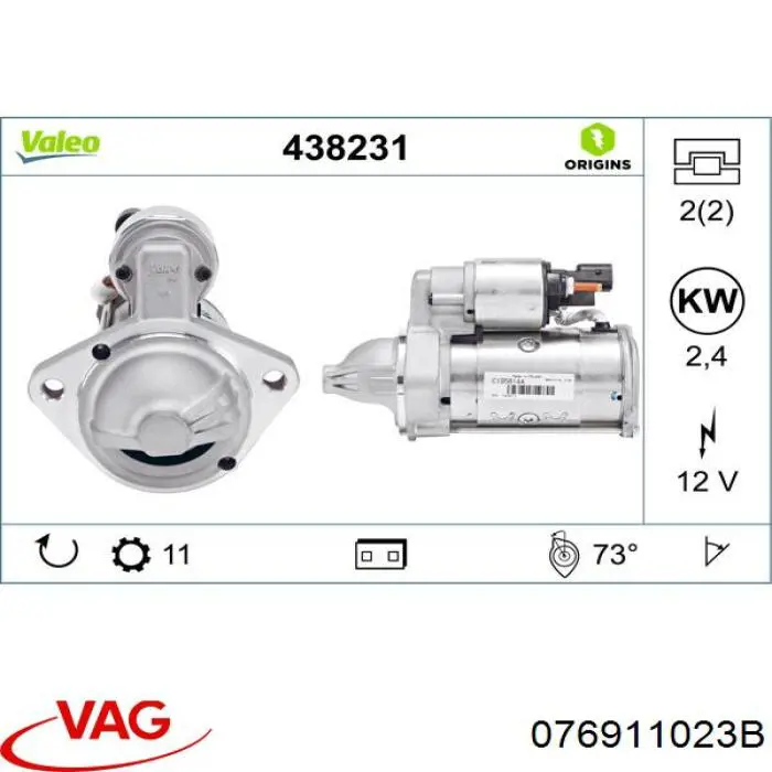 Стартер 076911023B VAG