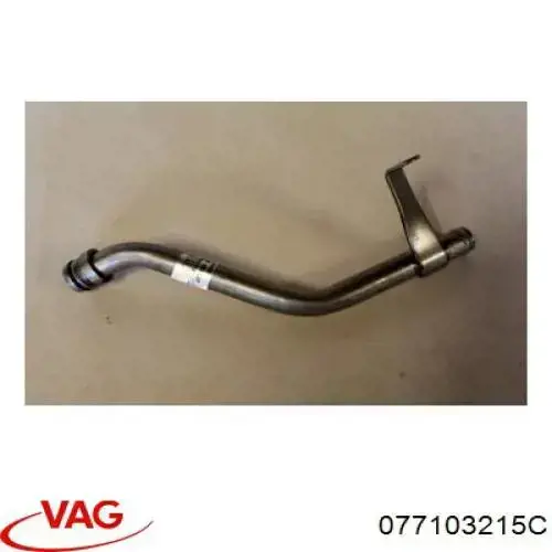 Купити 077103215C VAG 