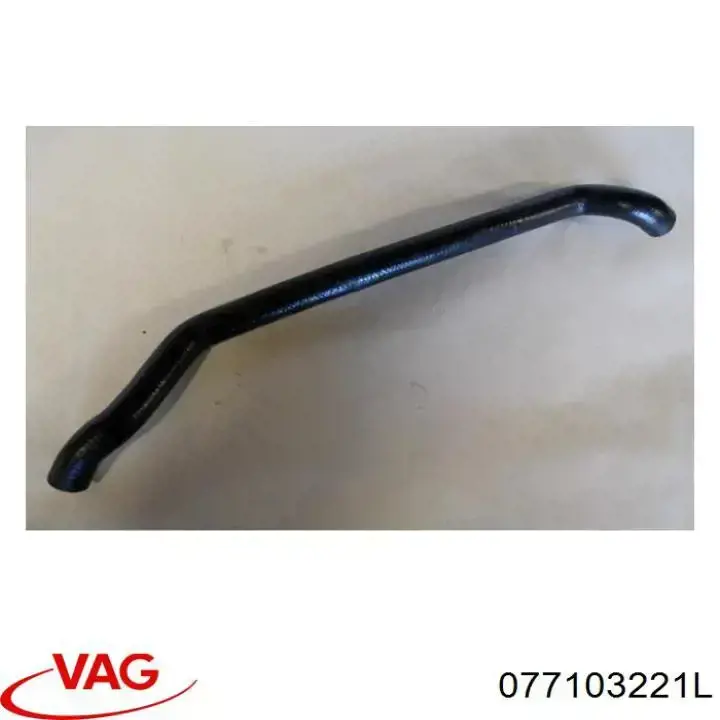 Купити 077103221L VAG 