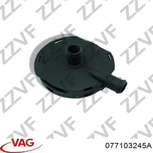 Клапан картерних газів VAG 077103245A ціна, від 40.09 USD