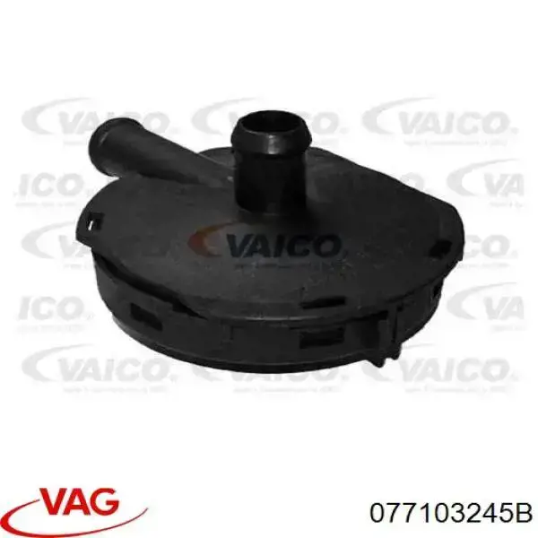 Купити 077103245B VAG Клапан PCV вентиляції картера