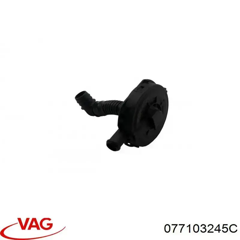 Клапан картерних газів VAG 077103245C ціна, від 17.26 USD
