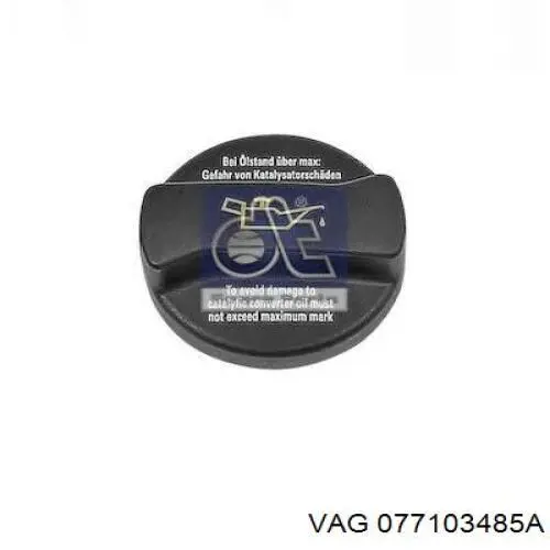 077103485A VAG Кришка маслозаливной горловини