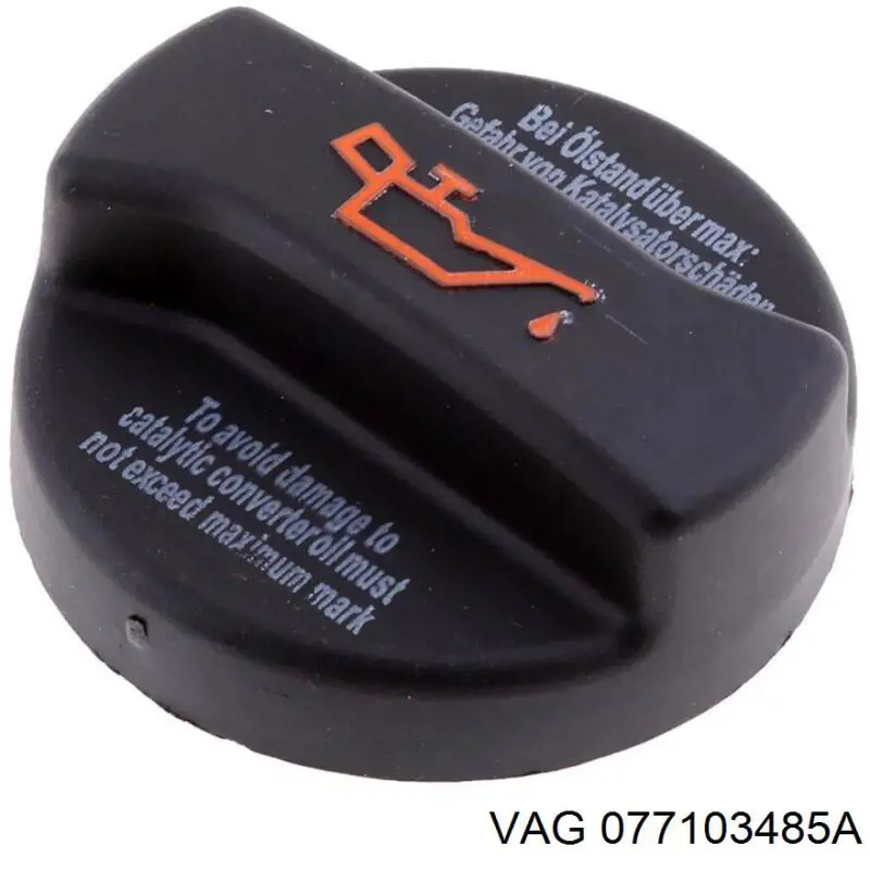 Кришка маслозаливной горловини 077103485A VAG