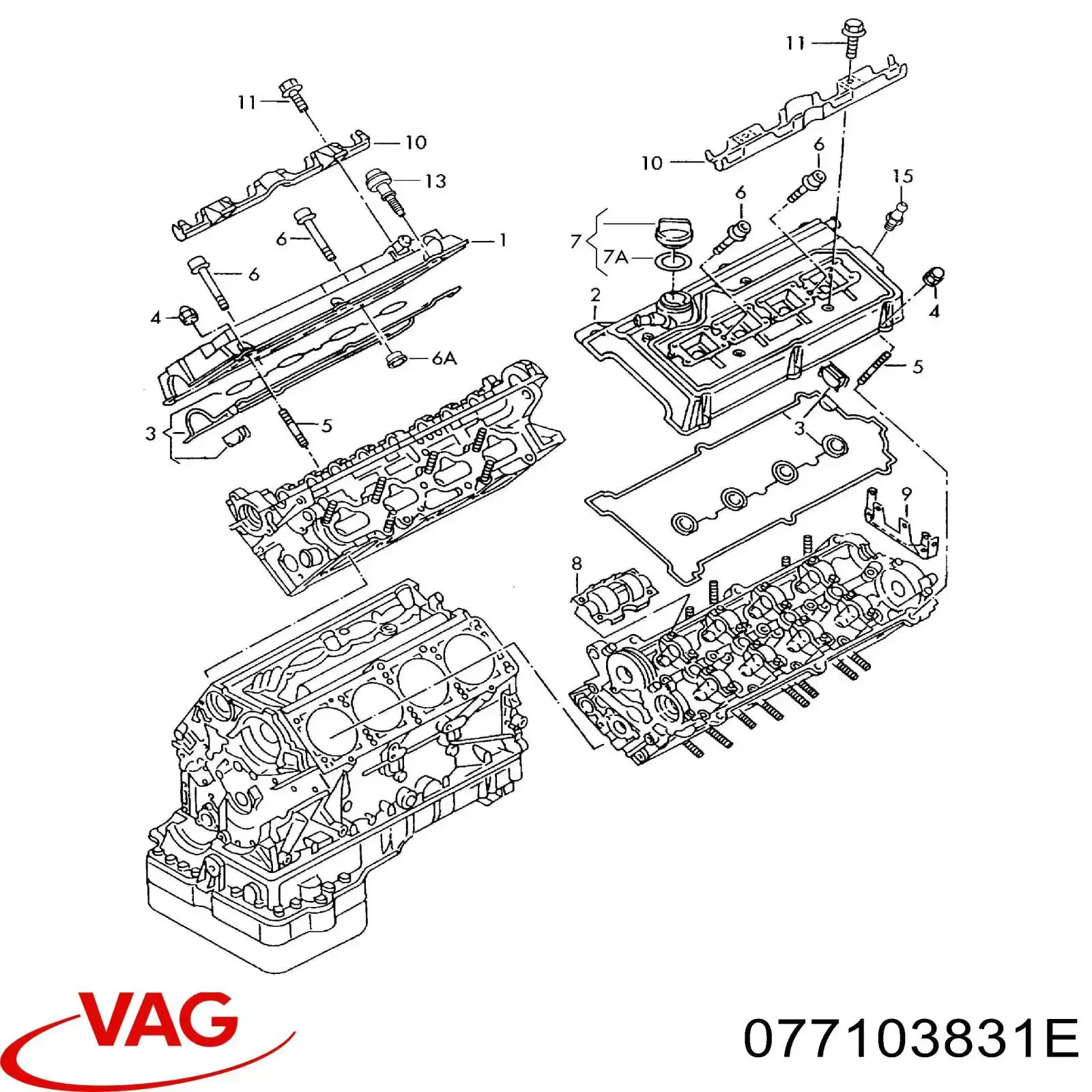 VAG 077103831E ціна, від 13.72 USD