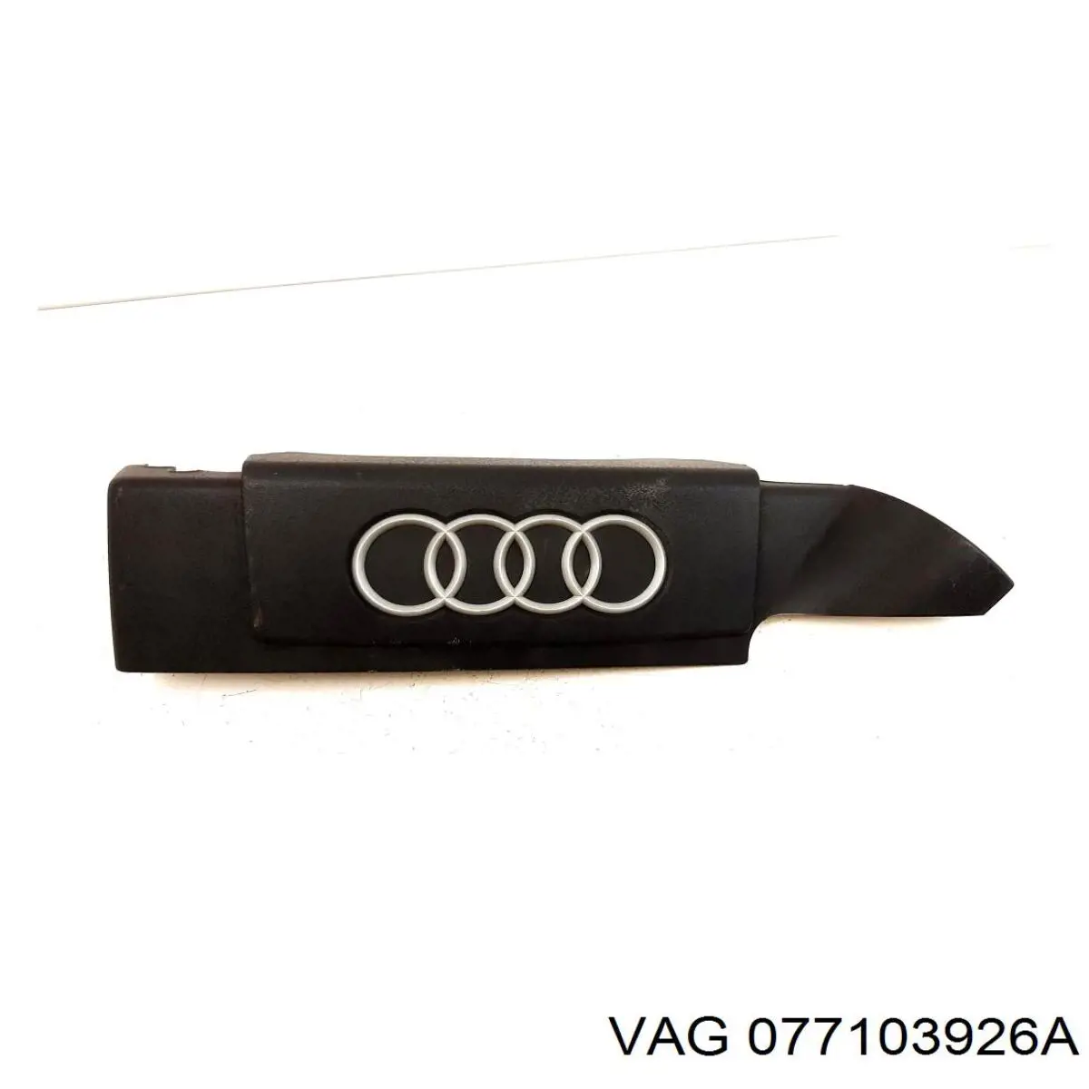 Кришка двигуна декоративна VAG 077103926E ціна, від 20.27 USD
