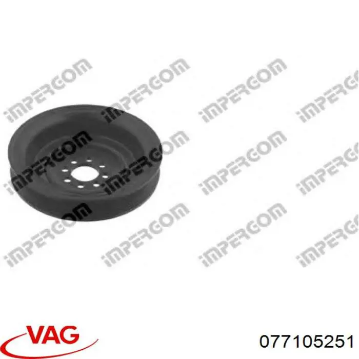Купити 077105251 VAG 