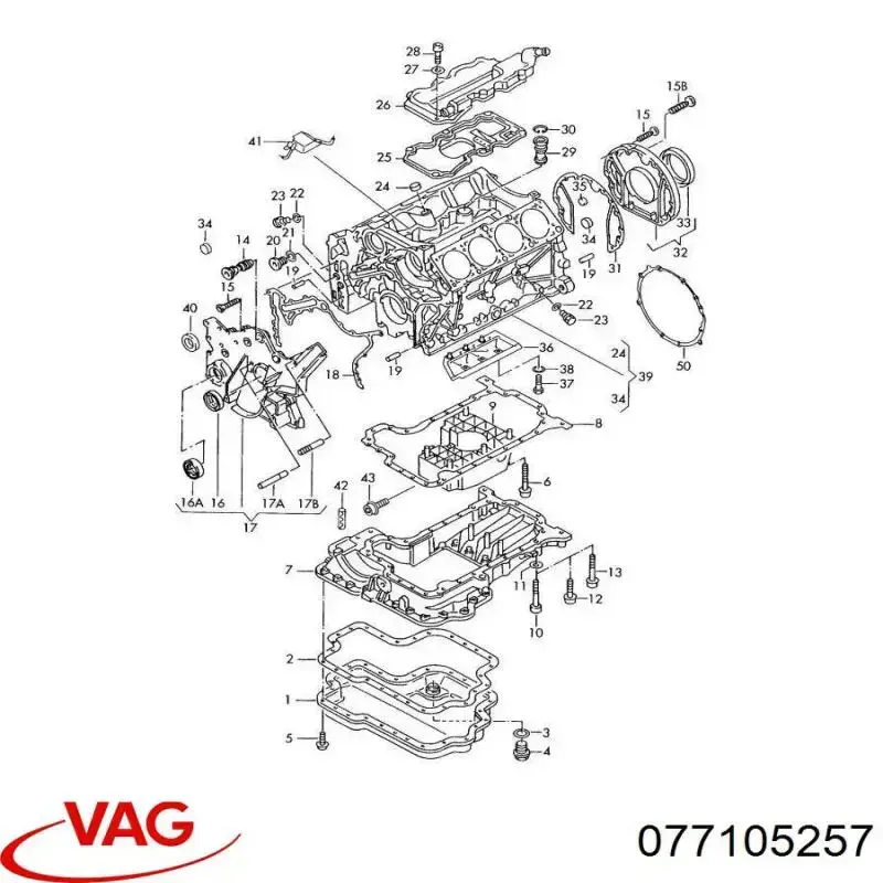 Шайба колінчастого вала VAG 077105257 ціна, від 27.02 USD