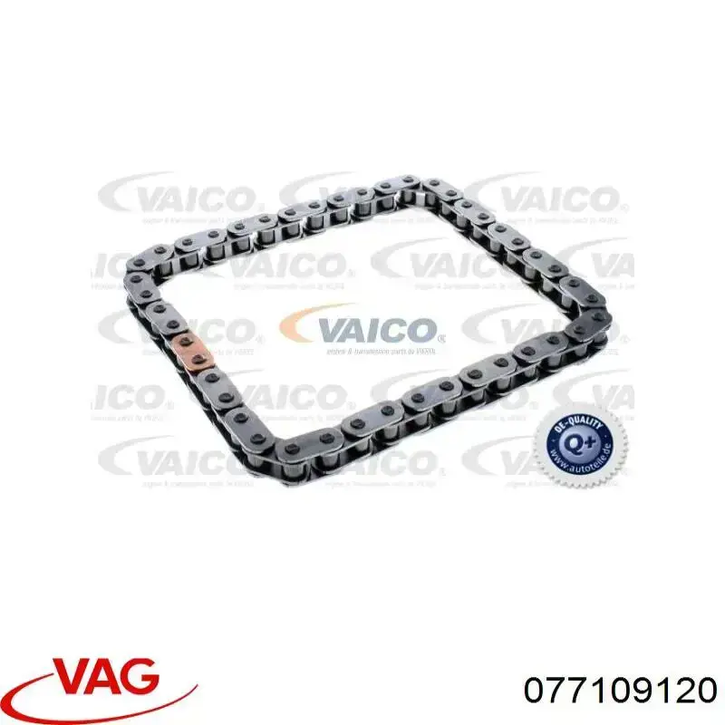 Купити 077109120 VAG Ланцюг маслянного насоса
