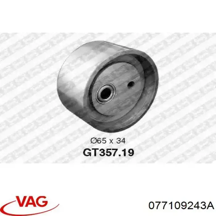 Ролик натяжителя ременя газорозподілу VAG 077109243A ціна, від 179.67 USD