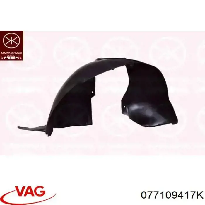 Купити 077109417K VAG Коромисло