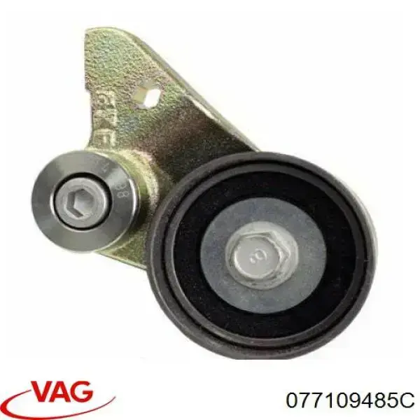 Ролик ГРМ Kamoka R0507