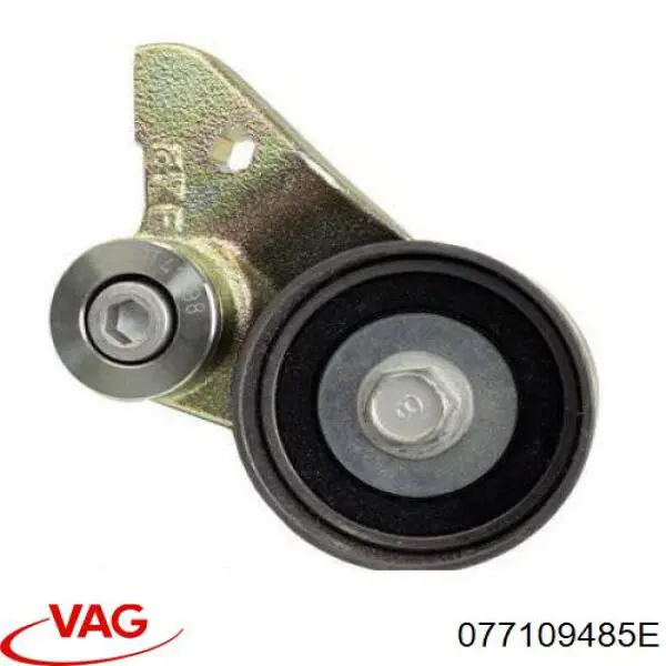Ролик ГРМ VAG 077109485E