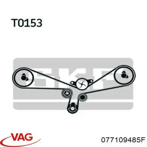 Ролик ГРМ VAG 077109485F
