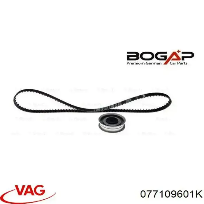 Купити 077109601K VAG Клапан впускний