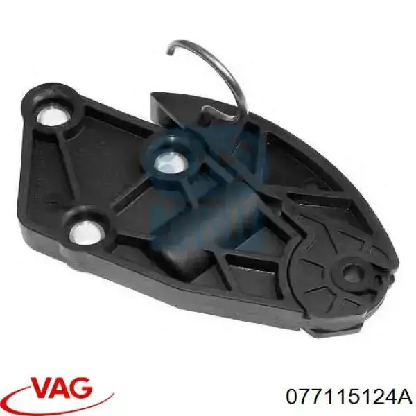Купити 077115124A VAG Натягувач ланцюга ГРМ