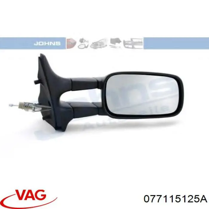 Ланцюг масло насоса VAG 077115125A ціна, від 27.21 USD