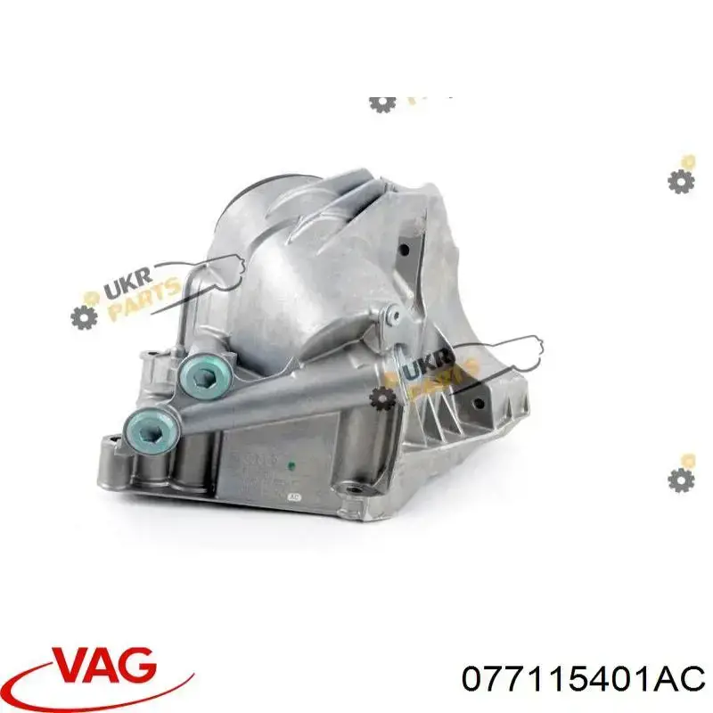 Купити 077115401AC VAG Корпус масляного фільтра