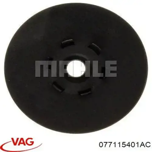 Корпус масляного фільтра VAG 077115401AC ціна, від 177.40 USD