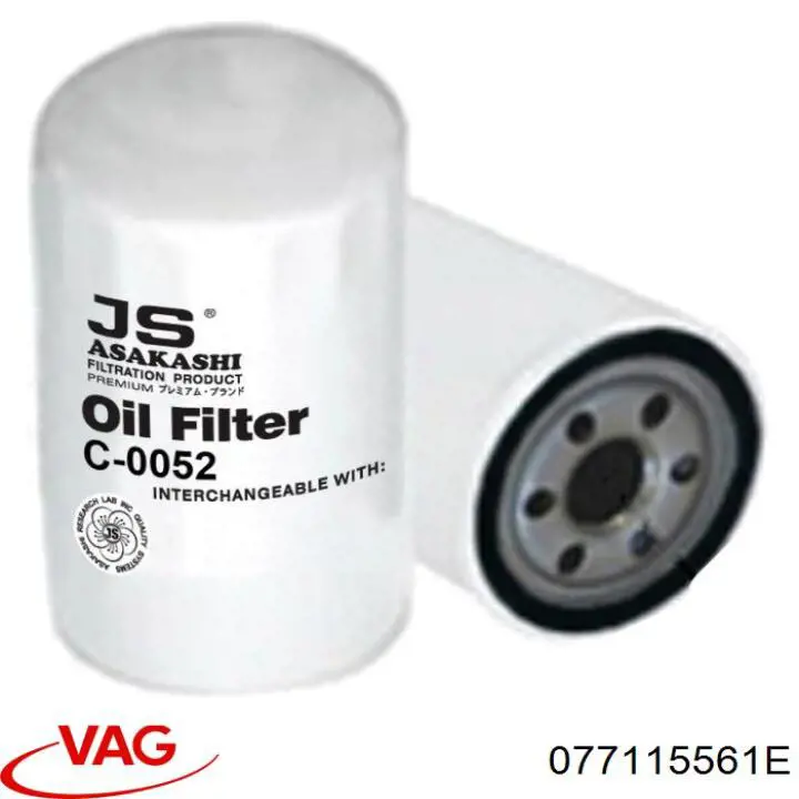 Фільтр масляний VAG 077115561E