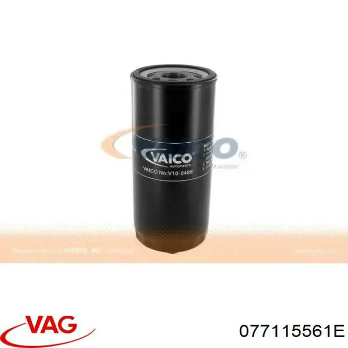 Купити 077115561 VAG Фільтр очищення масла відцентровий