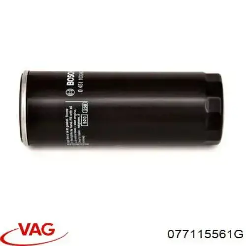 Фільтр масляний VAG 077115561G