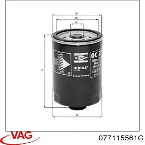 Купити 077115561G VAG Фільтр очищення масла відцентровий