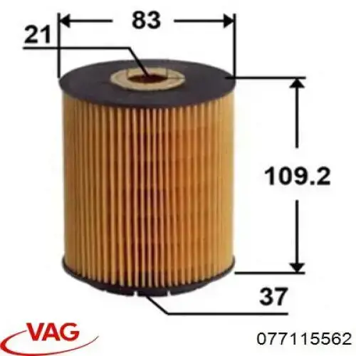 Масляний фільтр 077115562 VAG