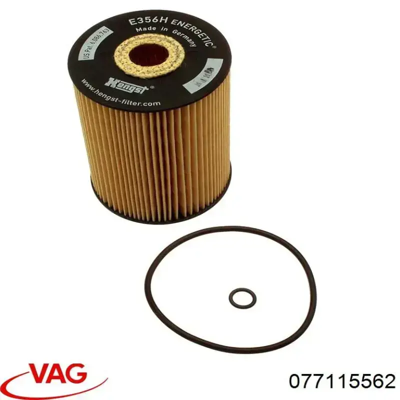 Купити 077115562 VAG Фільтр очищення масла відцентровий