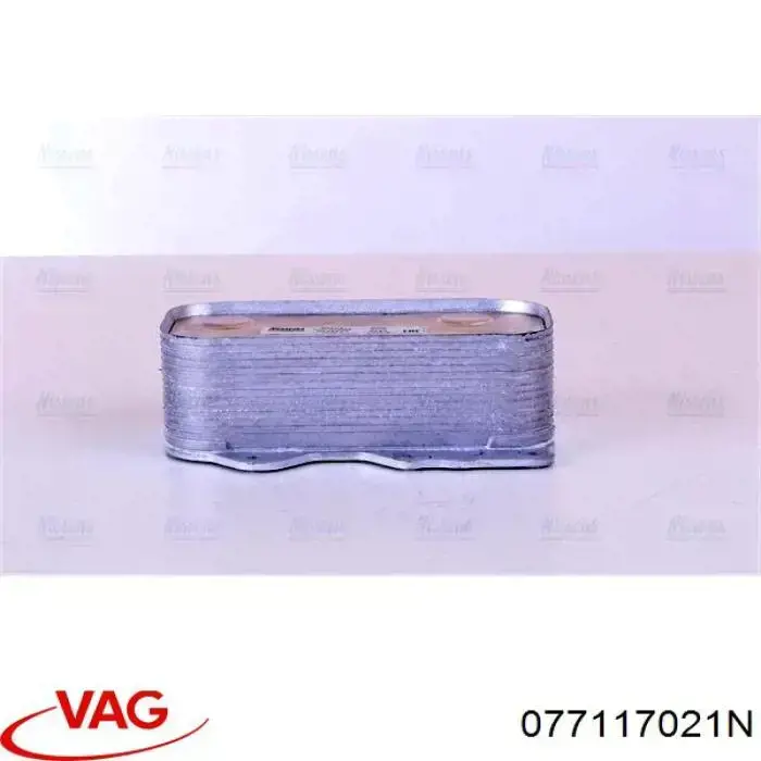 Радіатор масляний VAG 077117021N ціна, від 25.23 USD