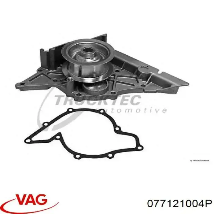 Водяний насос VAG 077121004P