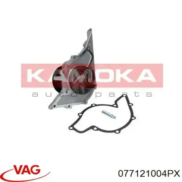 Водяний насос VAG 077121004PX