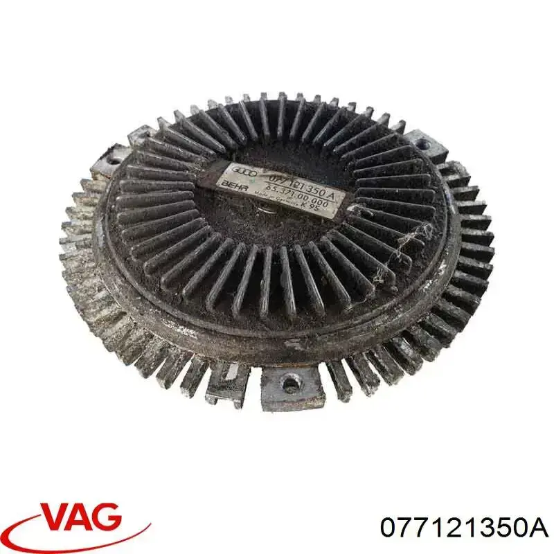 Купити 077121350A VAG Муфта вязкостная системи охолодження