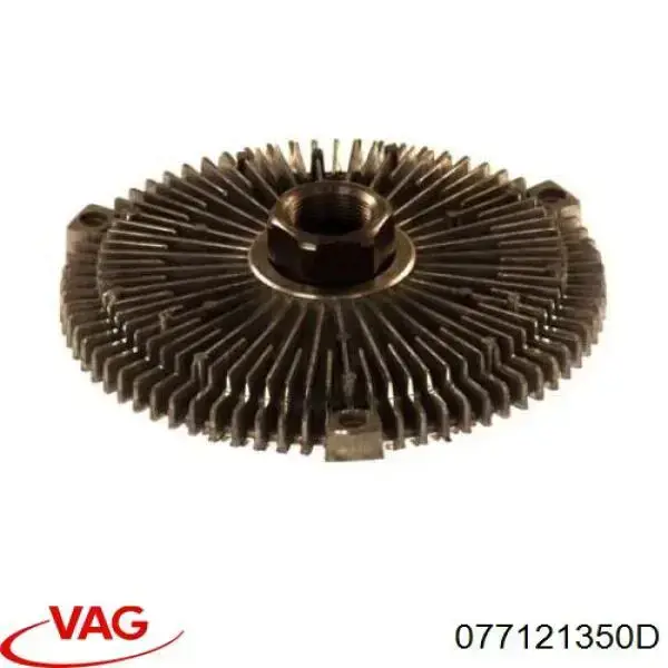 Вискомуфта вентилятора 077121350D VAG