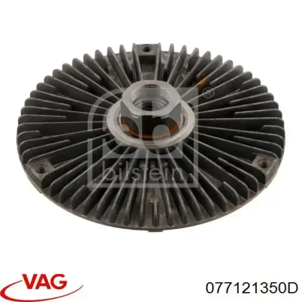 Купити 077121350D VAG Муфта вязкостная системи охолодження