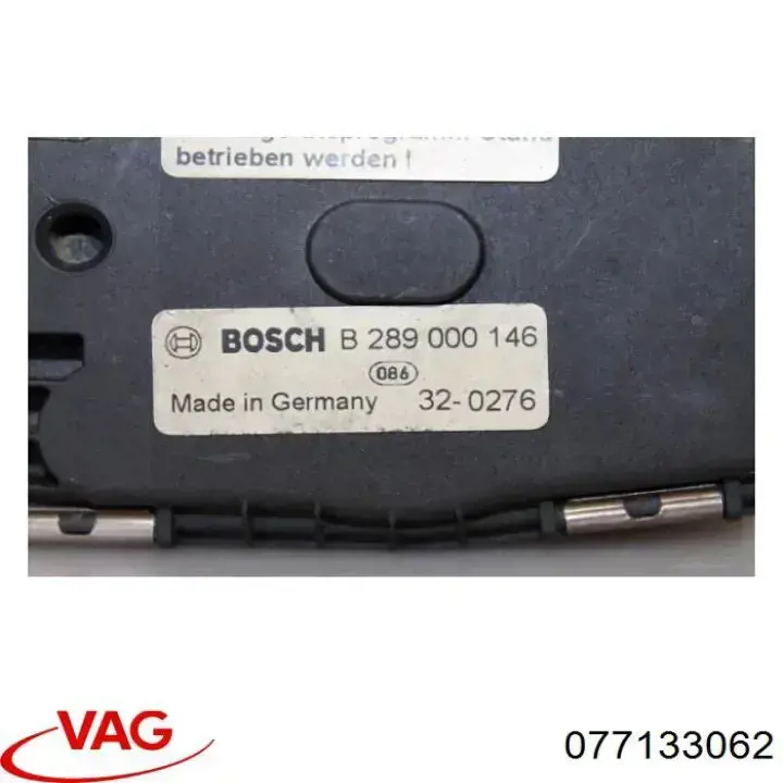 Дросільна заслінка 077133062 VAG