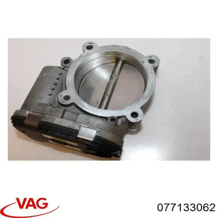 Блок дросельної заслінки VAG 077133062 ціна, від 64.90 USD