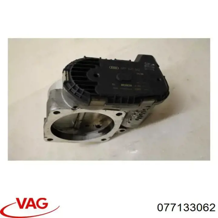 Купити 077133062 VAG Дросільна заслінка