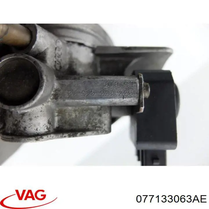 077133063AE VAG Дросільна заслінка в зборі