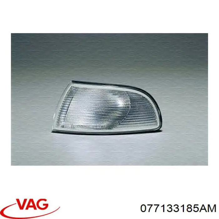 077133185AM VAG Колектор впускний