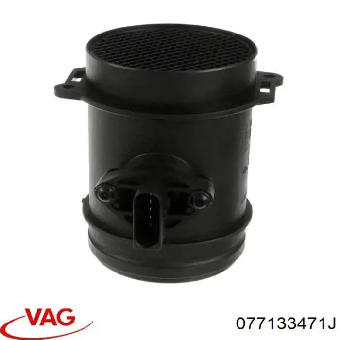 ДМРВ 0986280220 VAG