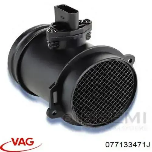 ДМРВ 077133471J VAG