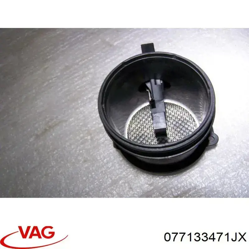 ДМРВ 077133471JX VAG