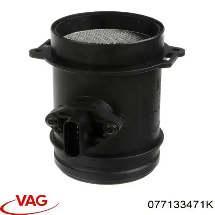ДМРВ 077133471K VAG