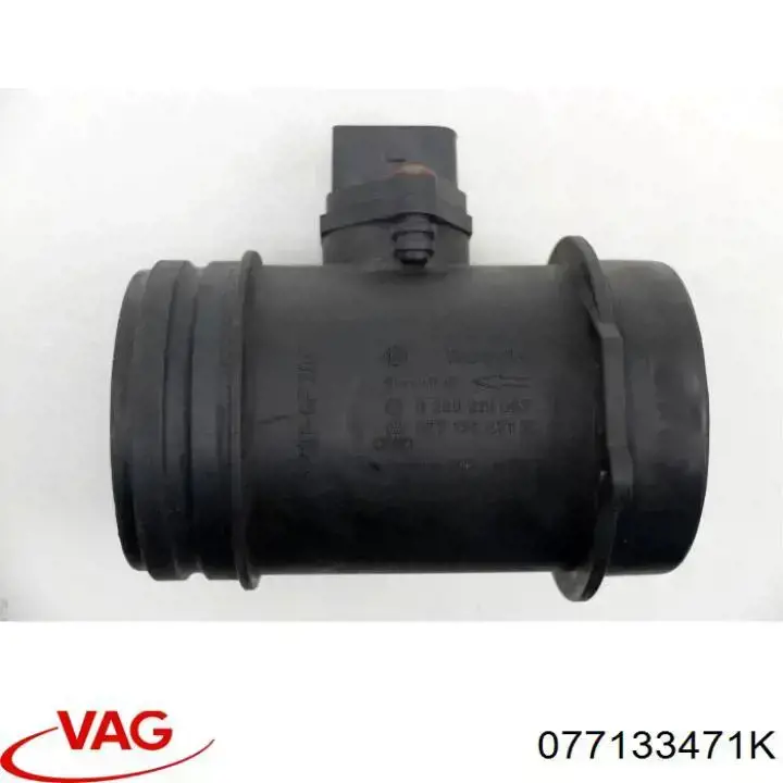 Витратомір повітря VAG 077133471K