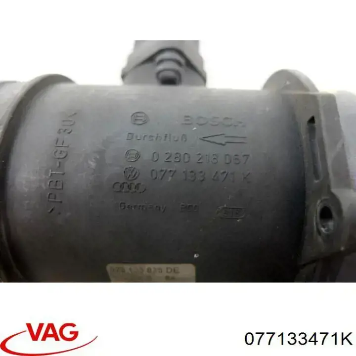 077133471K VAG Датчик витрати повітря